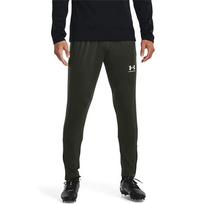 Under Armour Khaki Tracksuit Pants