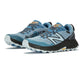 New Balance Hiero V7 Trail