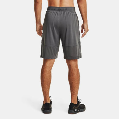 Under Armour Grey Raid 2.0 Shorts