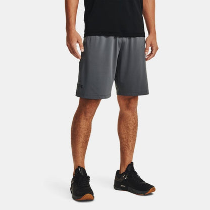 Under Armour Grey Raid 2.0 Shorts