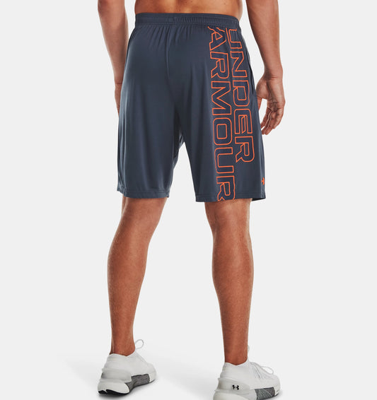 Under Armour Graphic Poly Short Grey