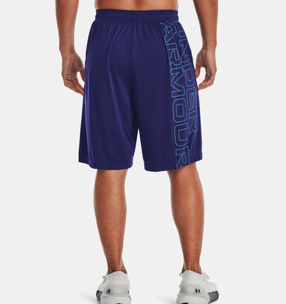 Under Armour Graphic Polyester Short Blue